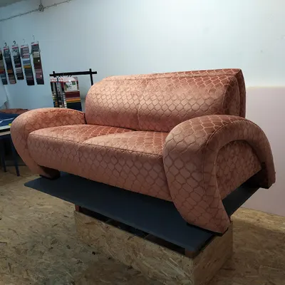 Tapicer Olsztyn Zszywacz i nitka